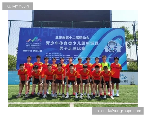 俱乐部推动“青少年运动+家庭+学校”共育新生态